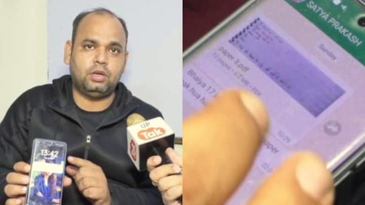 सच में लीक हुआ UP पुलिस सिपाही भर्ती का पेपर? कानपुर के कोचिंग संचालक ने एक्सप्लेन की ये बातें UP Tak