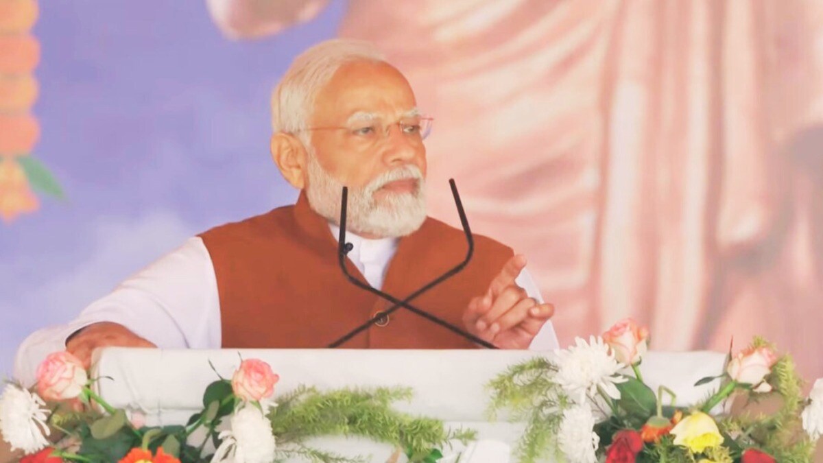 PM मोदी बोले- परिवारवादी पार्टियों को दलित आदिवासियों का बड़े पदों पर बैठना बर्दाश्त नहीं होता UP Tak