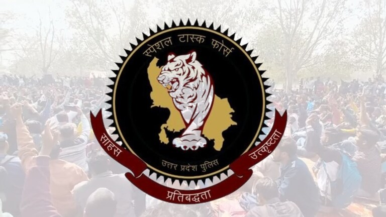 UP पुलिस भर्ती परीक्षा रद्द: एक्शन मोड में आई UPSTF, टीचर विवेक से मांगी ये चीज UP Tak