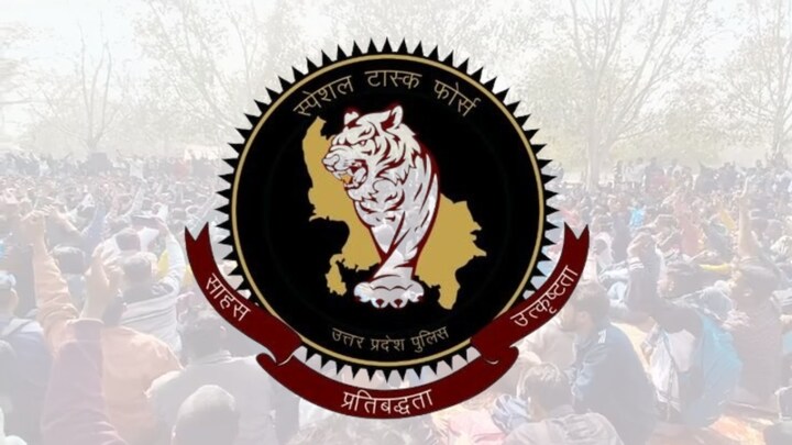 UP पुलिस भर्ती परीक्षा रद्द: UPSTF ने तैयार की यह लिस्ट, अब आगे होगा कोई बड़ा एक्शन? UP Tak