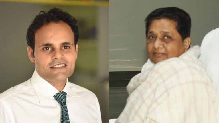 लोकसभा चुनाव से पहले बसपा सांसद रितेश पांडेय ने छोड़ी पार्टी, मायावती ने चुन-चुनकर कसे तंज UP Tak