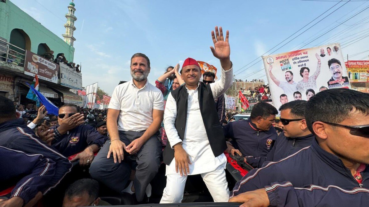 लोकसभा की जंग से पहले राहुल-अखिलेश आए संग, प्रियंका बोलीं- यात्रा में दिल से स्वागत UP Tak