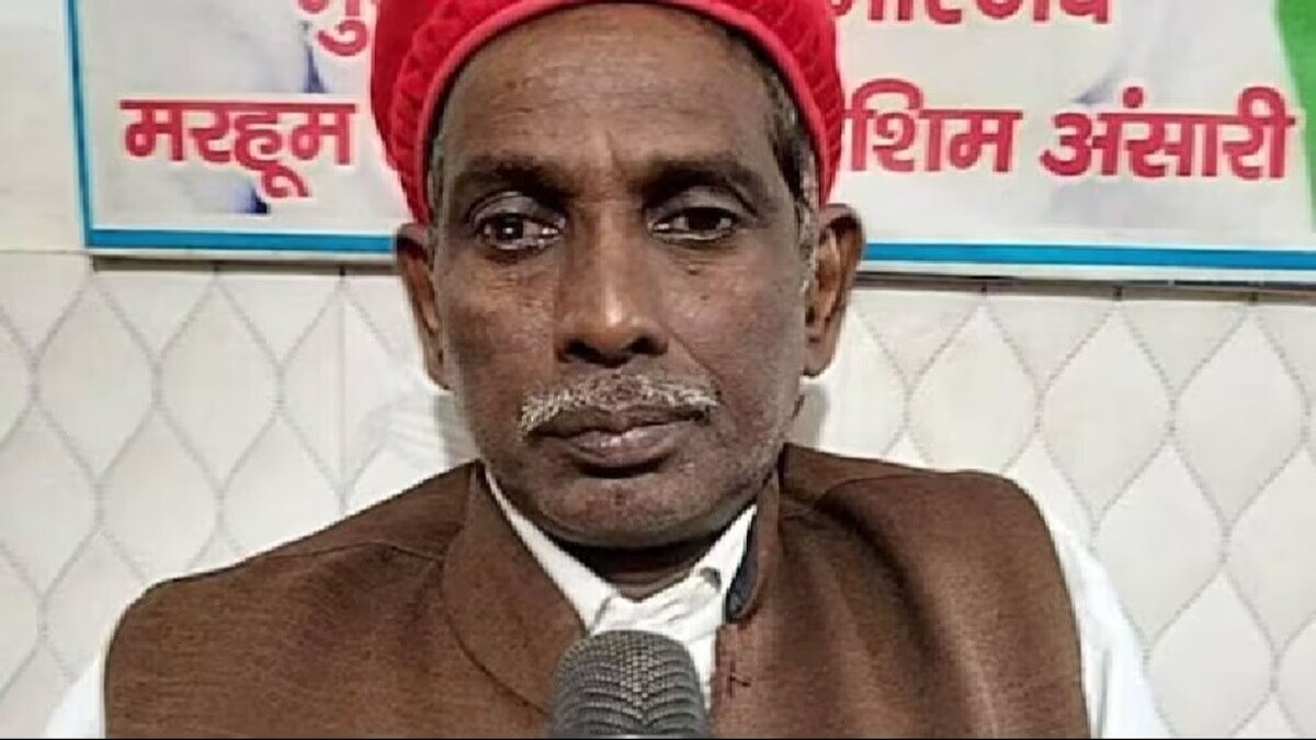 इकबाल अंसारी-फाइल फोटो