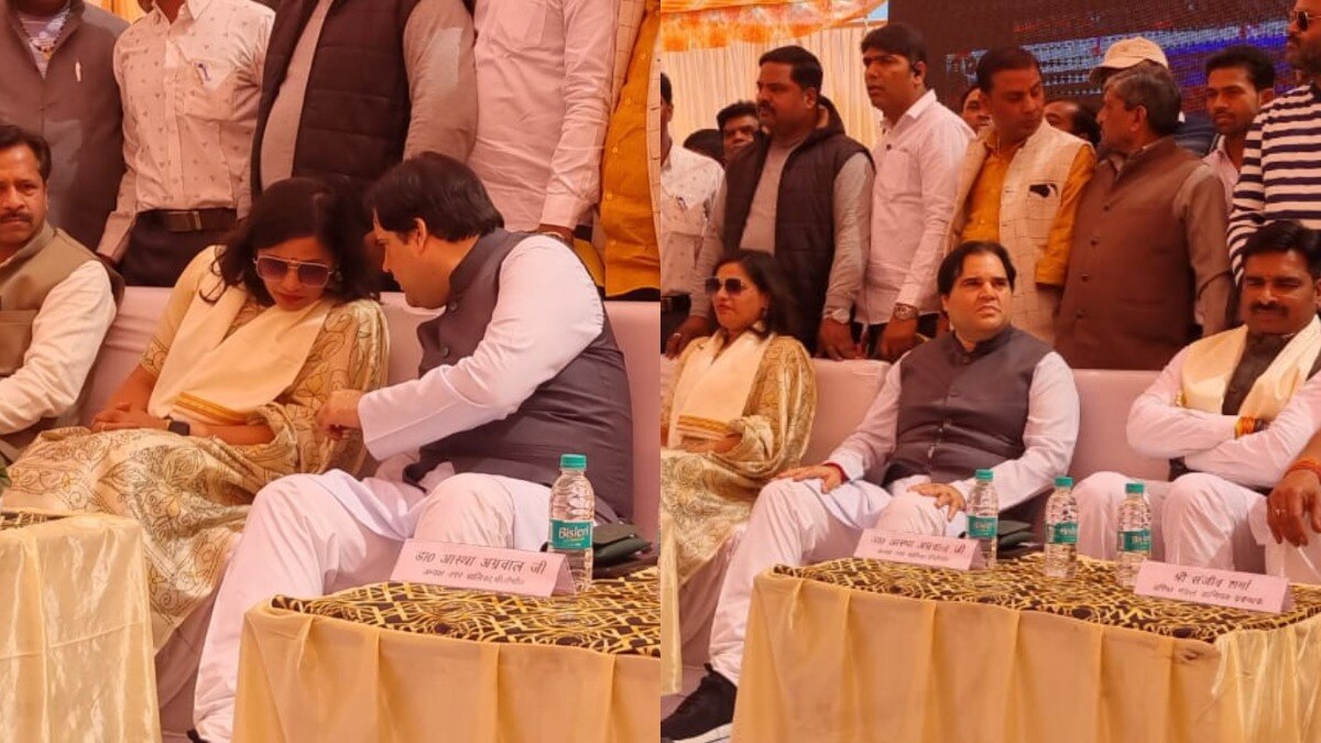 Pilibhit BJP MP Varun Gandhi