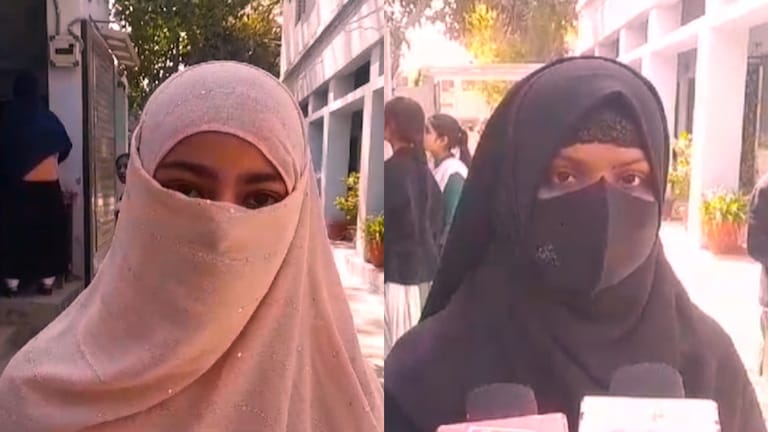 UP बोर्ड परीक्षा से पहले मुस्लिम छात्राओं को उतारा जा रहा हिजाब! बरेली में हंगामा, DIOS ने ये कहा Bareilly