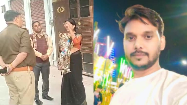 AE को अपने अंडर काम करने वाली JE से हुआ प्यार, उसकी पत्नी ने पकड़ा तो पूरी कहानी यूं खुली Jhansi