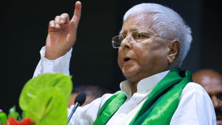 भगवान श्रीराम और पीएम मोदी को लेकर ये क्या बोल गए पटना में लालू यादव, खूब हो गए वायरल Lalu Yadav