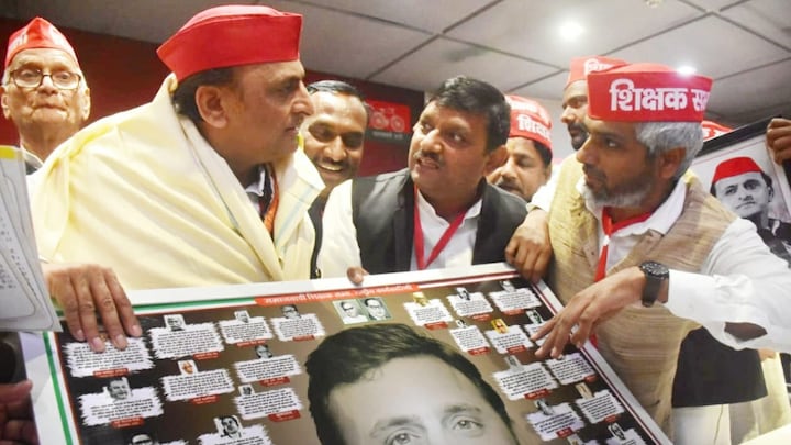 Lucknow: सपा दफ्तर में लगेगा सिद्धार्थनगर के समाजवादी अध्ययन केंद्र का प्रतीक चिह्न, अखिलेश ने लिया ये फैसला UP Tak