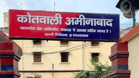 Lucknow