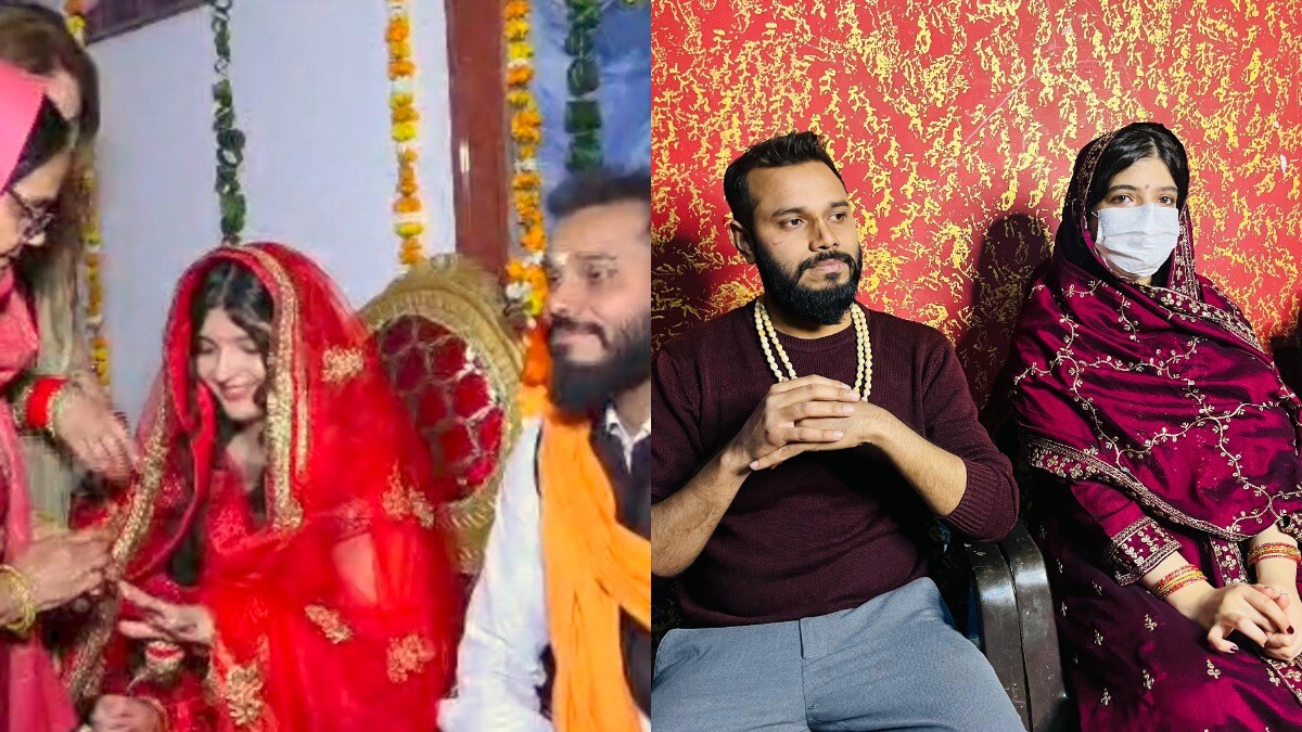 ईरान की फैजा को हुआ मुरादाबाद के दिवाकर से प्यार, इस लव स्टोरी को जानकर ताज्जुब करेंगे Moradabad