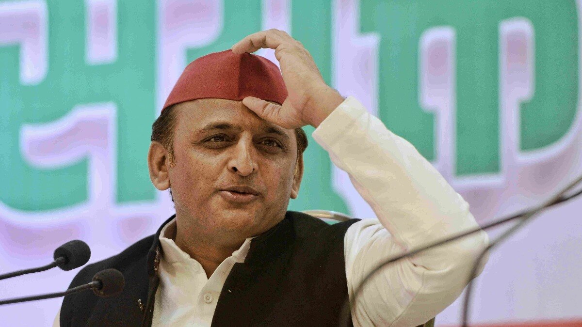 Samajwadi Party Candidate List