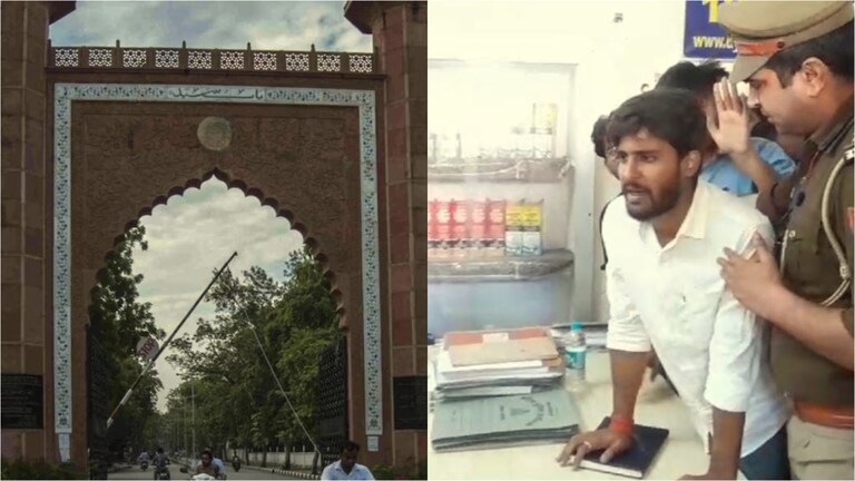 AMU में अब होली को लेकर हो गया विवाद, खूब हुई मारपीट, पीड़ित छात्रों ने लगाए ये गंभीर आरोप Aligarh