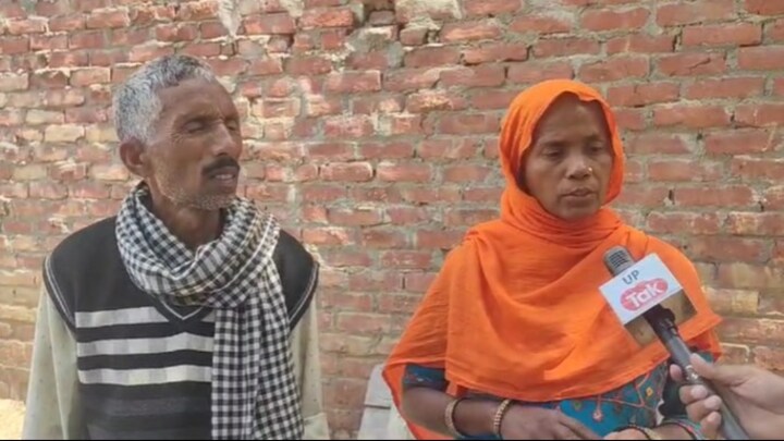 'किसके कॉल पर साजिद घर से निकला', जावेद की मां ने वारदात के दिन का बताया पूरा वाकया UP Tak