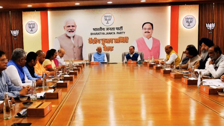 भाजपा ने UP में अबतक 63 उम्मीदवारों को उतारा मैदान में, जानें कौन कहां से लड़ रहा चुनाव? UPTak