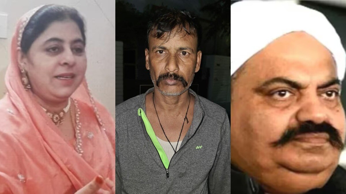 अतीक का करीबी और शाइस्ता का हमराज बल्ली पंडित चढ़ा पुलिस के हत्थे, अब उगलेगा ये सारे राज Prayagraj