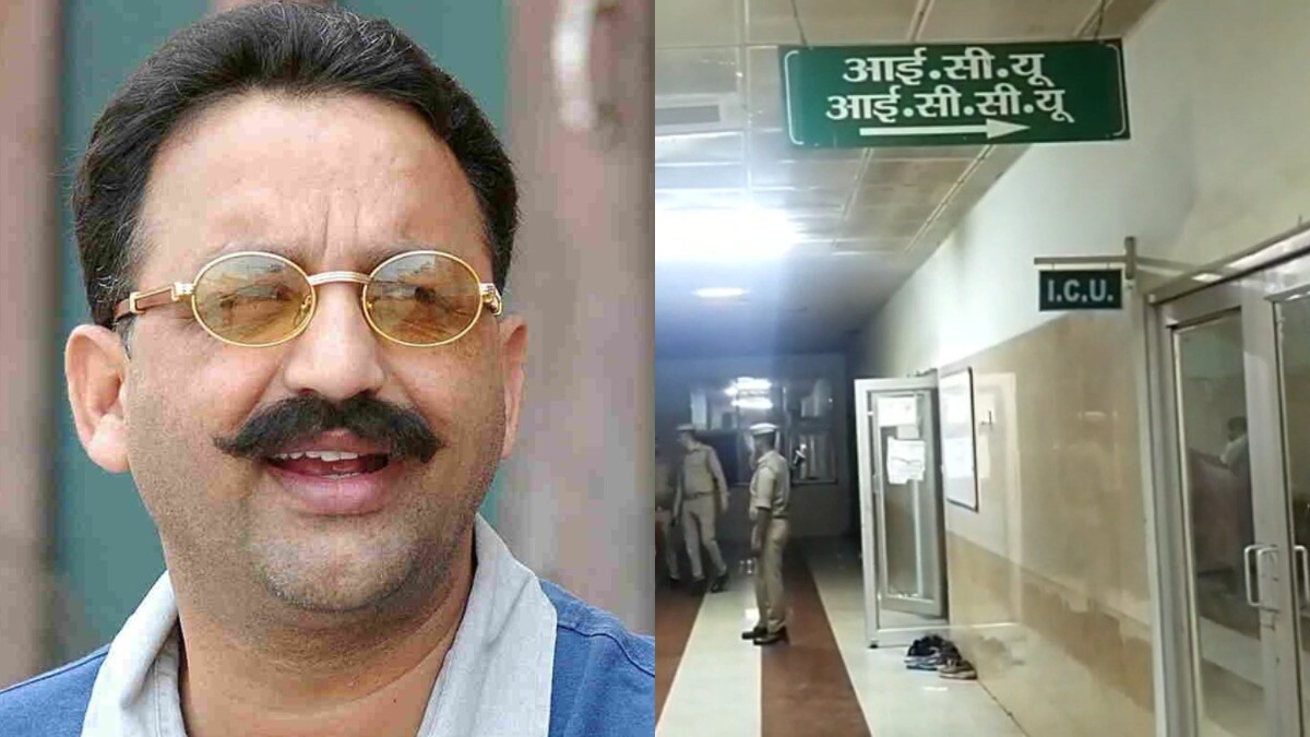 बांदा जेल में फिर बेहोश हो गिर पड़ा मुख्तार अंसारी, एंबुलेंस से पहुंचा अस्पताल, आखिर क्या हुआ? mukhtar ansari news