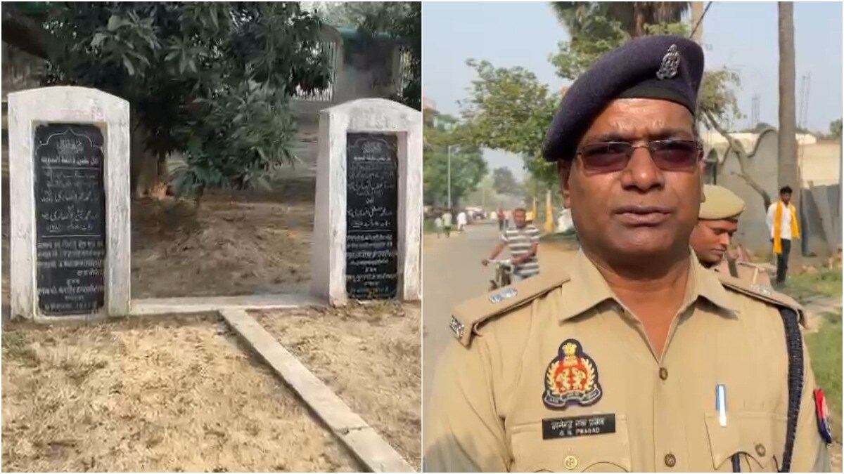 मुख्तार का शव पहुंचने से पहले कब्रिस्तान में दिखा ये नजारा, पुलिसवाले क्या लोगों को रोकेंगे? UP Tak