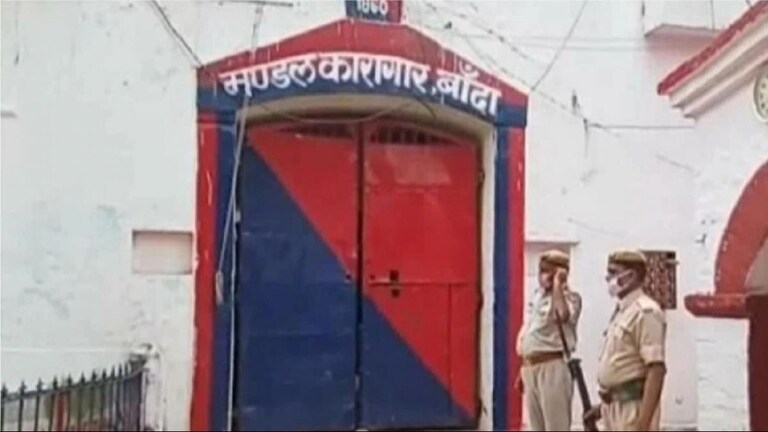 बांदा जेल के जिस बैरक में बंद था मुख्तार अंसारी उसे किया गया सील, इस वजह से पुलिस ने उठाया कदम UP Tak
