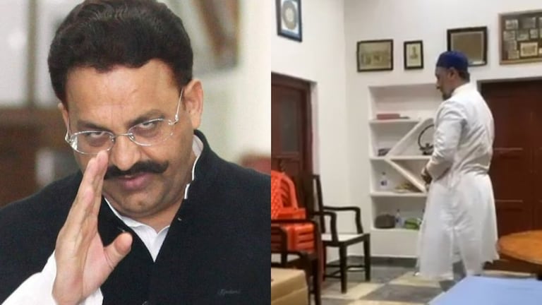 जब मुख्तार अंसारी के घर नमाज पढ़ने लगे ओवैसी, अंदर की तस्वीर और वीडियो सामने आए UP Tak