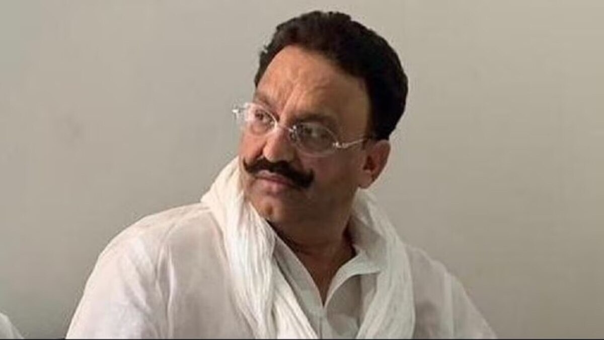 Mukhtar Ansari