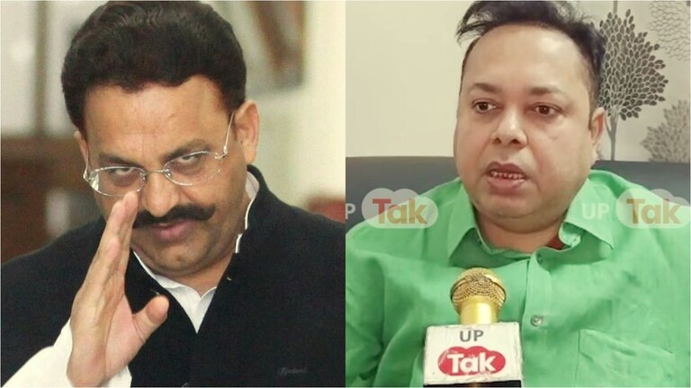 मुख्तार अंसारी को अगर जहर दिया गया तो 50 सालों बाद भी खुल जाएगा राज! एक्सपर्ट ने बताया तरीका UP Tak