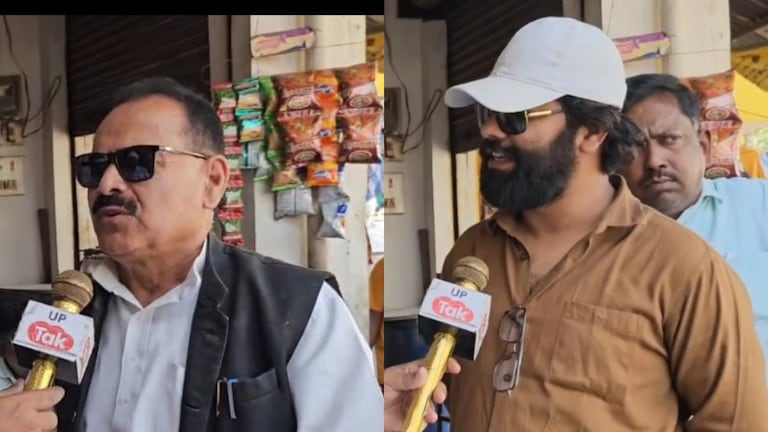 मुख्तार अंसारी के खंडहर हो गए गजल होटल के सामने खड़े मुसलमान ये क्या कहने लगे? UP Tak