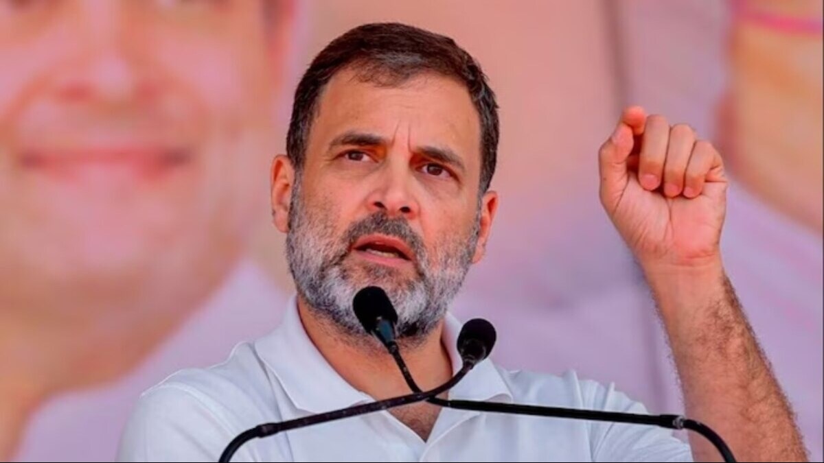 इन 25 स्टॉक्स में पैसा लगाते हैं राहुल गांधी, जानें अबतक कितने करोड़ ₹ का किया है इन्वेस्टमेंट? UP Tak