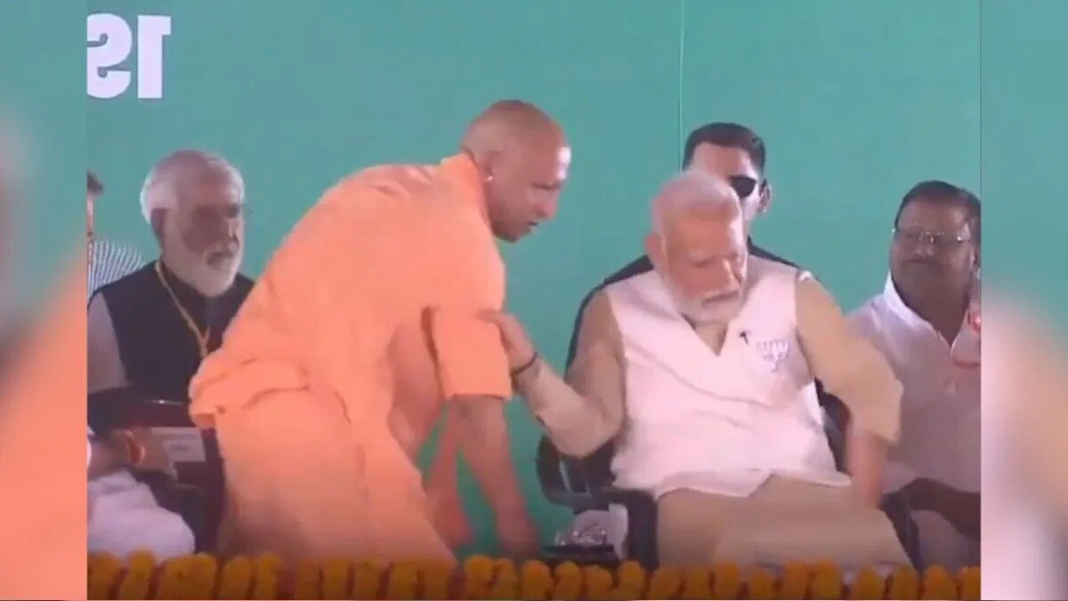 मंच पर पीएम मोदी ने सीएम योगी के साथ किया कुछ ऐसा कि वीडियो हो गया वायरल, देखिए UP Tak