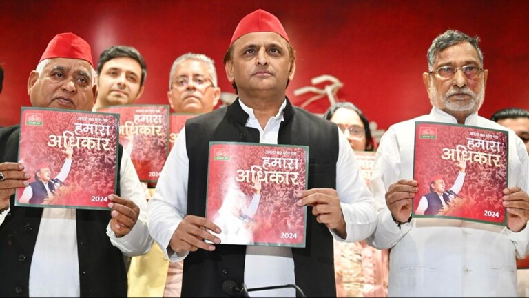 Loksabha Election 2024: अखिलेश ने जारी किया घोषणा पत्र, फटाफट देखें क्या-क्या वादे किए? UP Tak
