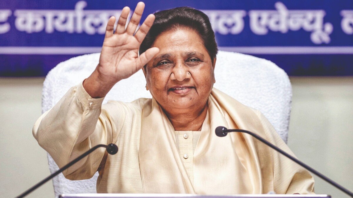 Mayawati (File Photo)