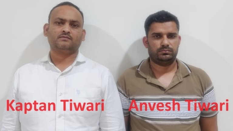 चाचा-भतीजे की इस जोड़ी को यूपी STF ने कर ही लिया अरेस्ट, इनके कांड सुन आप भी चौंक जाएंगे Lucknow