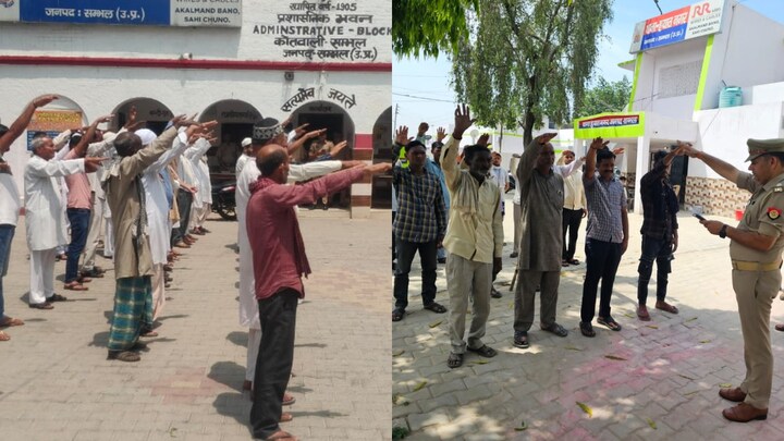 ये डर अच्छा है…600 हिस्ट्रीशीटर पहुंचे पुलिस के पास और लेने लगे शपथ, संभल से आई गजब तस्वीर Sambhal