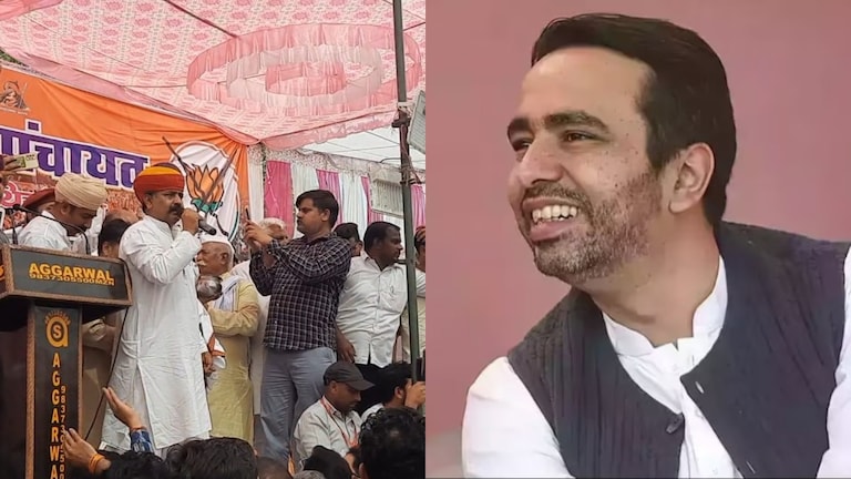 राजपूतों-ठाकुरों के BJP विरोध पर रालोद चीफ जयंत चौधरी ने अलग ही कहानी सुनाई, ये बोल चौंकाया Jayant Singh, Jayant Chaudhary, BJP, RLD, Rajput Virodh, Rajput Virodh BJP, Thakur Rajput Virodh, UP News