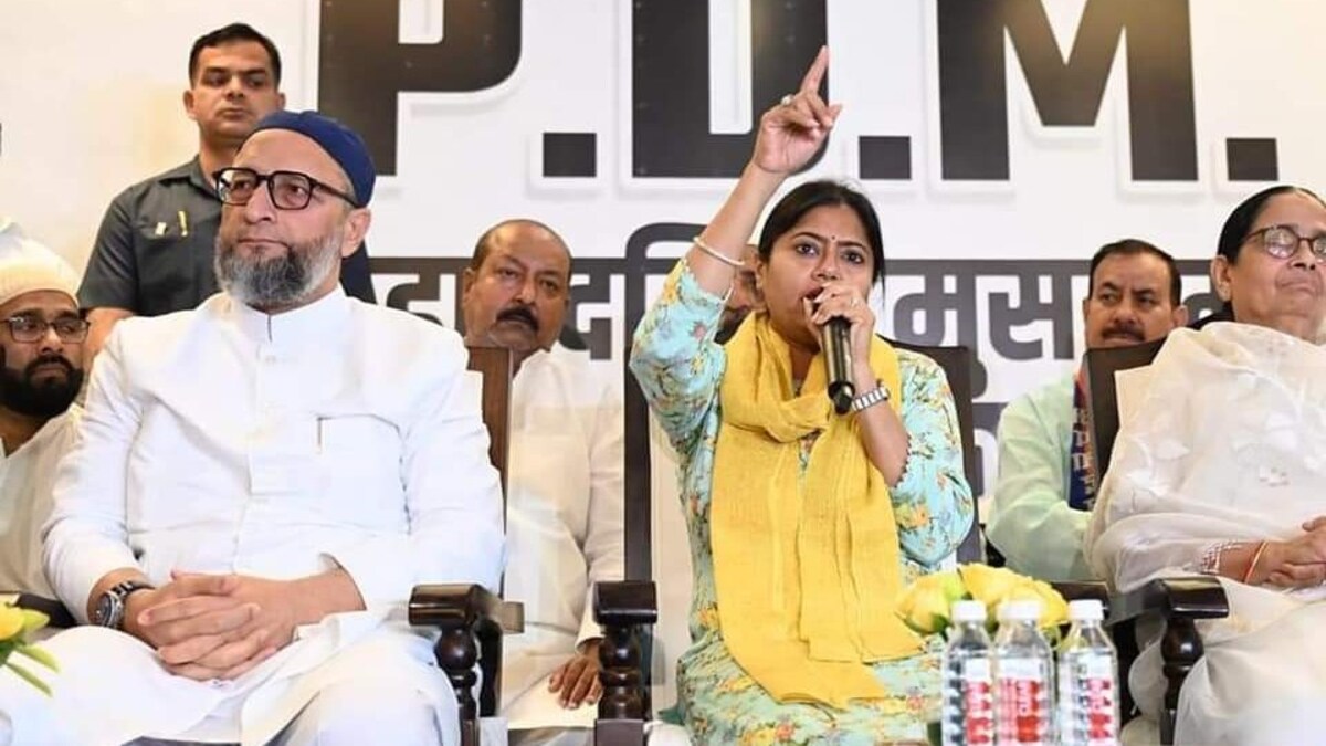 अखिलेश से अलग होकर बैकफुट पर PDM का नारा देने वाली पल्लवी पटेल! ओवैसी ने ही सिंबल देने से किया मना UP Tak