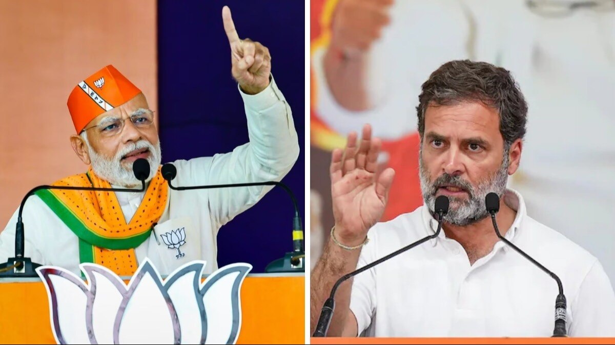 लोकसभा चुनाव को लेकर 26 अप्रैल भाजपा और कांग्रेस के लिए है अहम, जानें इस तारीख के मायने UP Tak