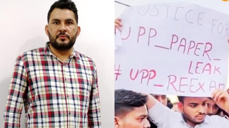 यूपी पुलिस भर्ती पेपर लीक का मास्टरमाइंड गिरफ्तार, गुरुग्राम के रिजॉर्ट में पढ़वाई थी आंसर सीट UPTak