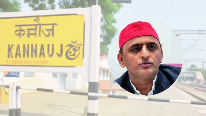 अखिलेश यादव के चुनाव लड़ने न लड़ने के बीच जानिए कन्नौज सीट का पूरा इतिहास, यहां का जातीय समीकरण UP Tak