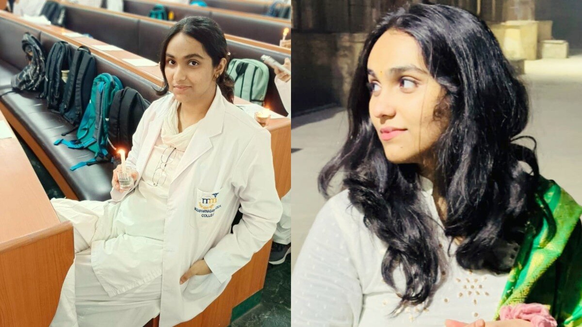 Muzaffarnagar, Muzaffarnagar News, Kritika Chauhan Muzaffarnagar, Kritika Chauhan News, UP News, UP Crime, Auraiya, Auraiya News