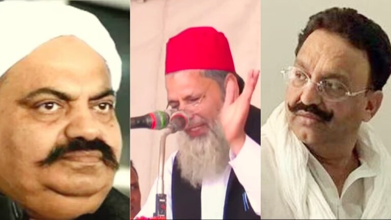 ’ऐ मुसलमानों तुम्हें अतीक, मुख्तार, शहाबुद्दीन को…’ अखिलेश के मंच पर सपा नेता ने ये बोल चौंकाया Akhilesh Yadav, Samajwadi Party, SP, Moradabad, Sambhal News, Sambhal Lok Sabha Seat, Mukhtar Ansari, Atiq Ahmed, Sambhal Lok Sabha, UP News, Lok Sabha Chunav, UP Lok Sabha Chunav 2024