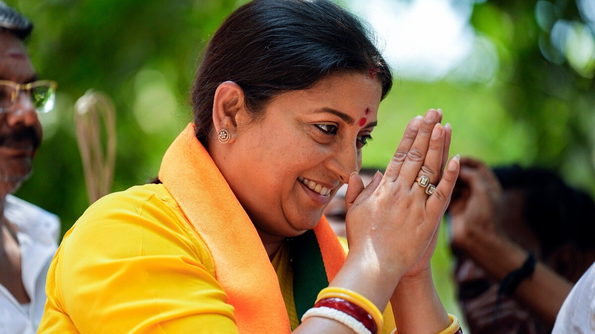 'कांग्रेस से कोई भी आ जाए, उसे...', अमेठी से नामांकन के बाद स्मृति ईरानी का बड़ा हमला smriti irani