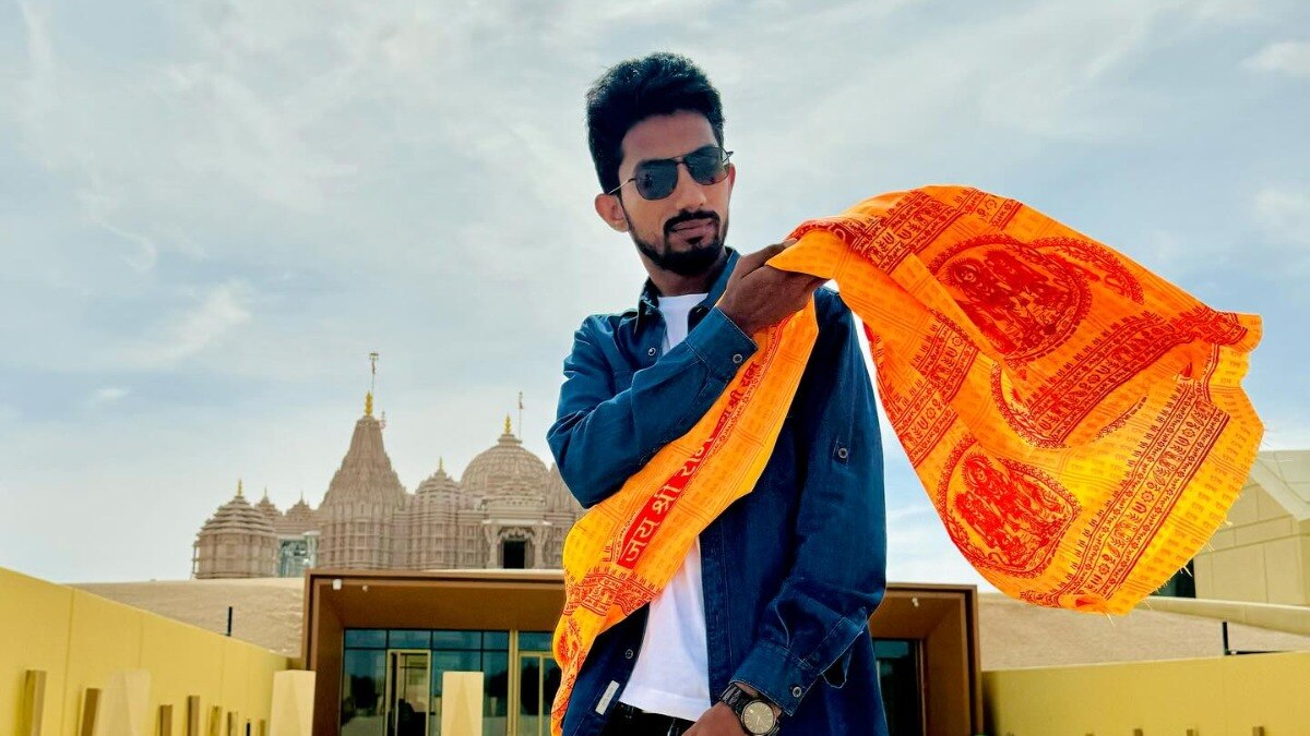 shyam rangeela