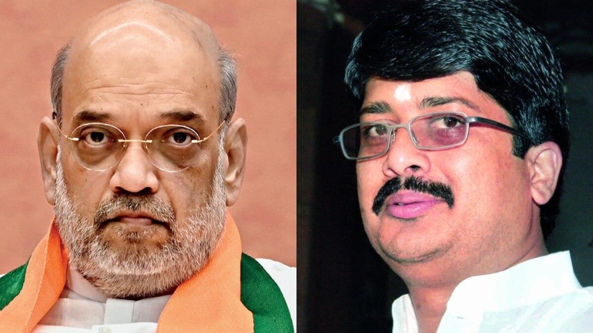 HM Amit Shah & Raja Bhaiya