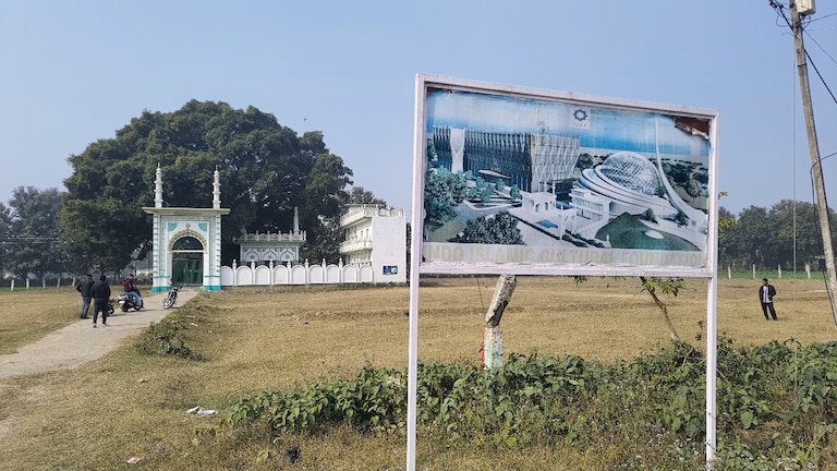 अयोध्या के धन्नीपुर में बनने वाली मस्जिद के नाम पर फ्रॉड, यहां तो गजब के ही कांड का पता चला! UP Tak