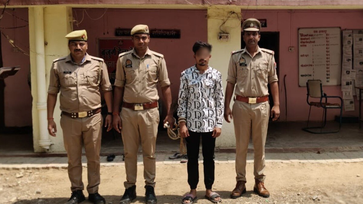 Hamirpur, Hamirpur News, Hamirpur Crime, Hamirpur UP News, Hamirpur Police, UP News, UP Crime, UP Viral Story