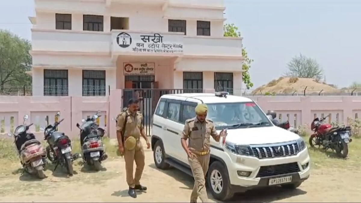 कौशाम्बी के वन स्टाफ सेंटर से तीन लड़कियां हुईं लापता, अपहरण मामले में हो रही थी पूछताछ UP Tak