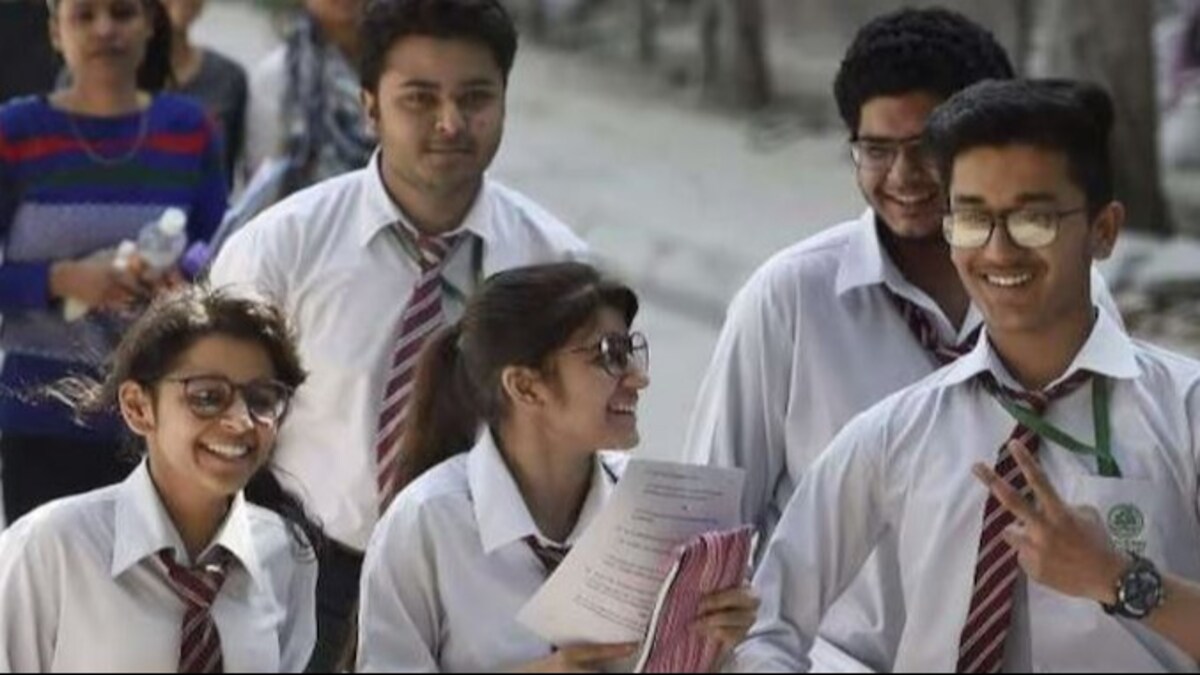 CBSE 12th Result 2024 : 12वीं में इस रीजन के 99.91% बच्चे पास, यूपी के बच्चों का क्या है हाल? जानें यहां CBSE Board Result 2024.