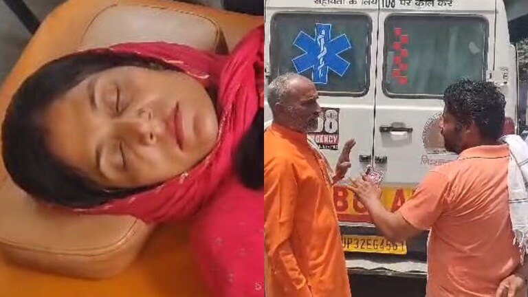 शादी की दूसरी सालगिरह के दिन पति ने ही दे डाला जहर? मेरठ की ज्योति की शादी दर्दभरी कहानी में बदली Meerut News, Meerut, UP News, UP News hindi, News in hindi, UP Viral News, Viral News, Viral, UP Viral, Meerut Hindi News, UP hindi News