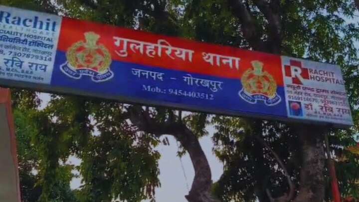 Gorakhpur में बदमाशों ने बहन के साथ की छेड़खानी तो भाई ने दिखाई सूझबूझ और सिखाया सबक UP Tak