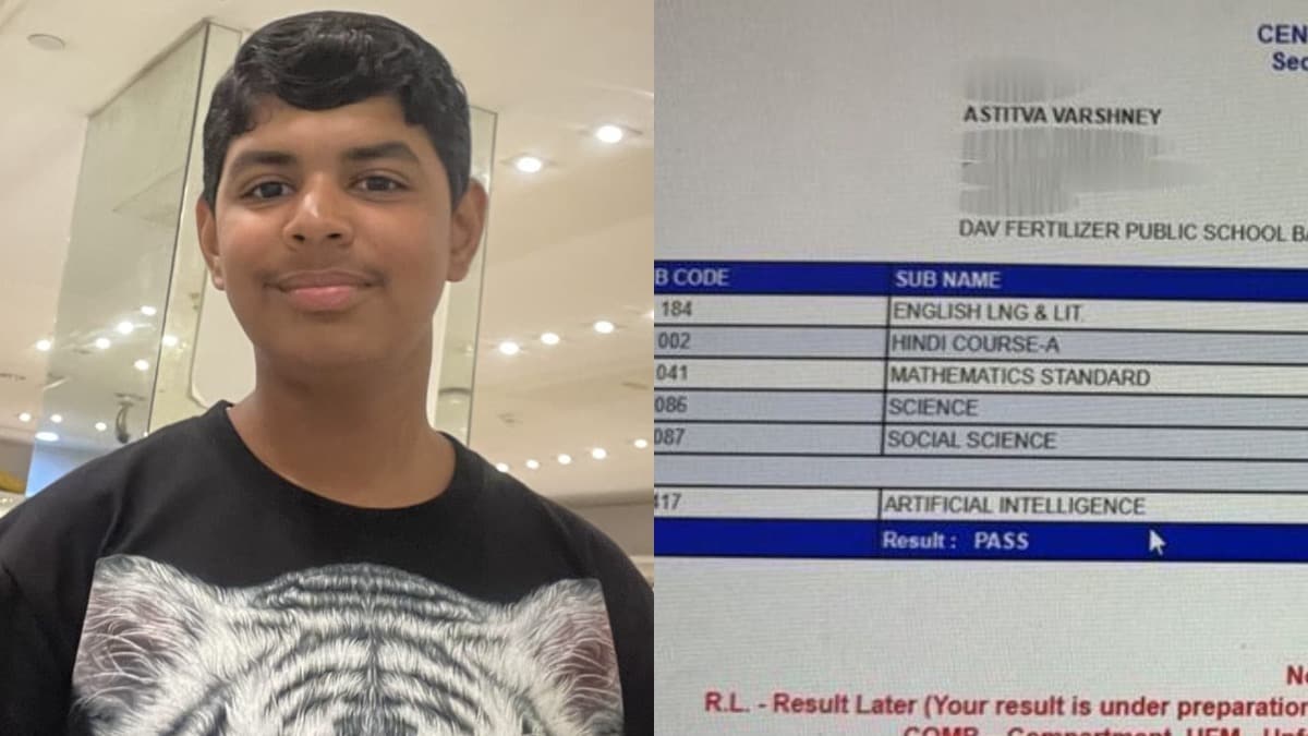 CBSE Result 2024 Toppers: 10वीं में 98.8% लाने वाले अस्तित्व की मार्कशीट और नंबर देख चौंक जाएंगे UP Tak