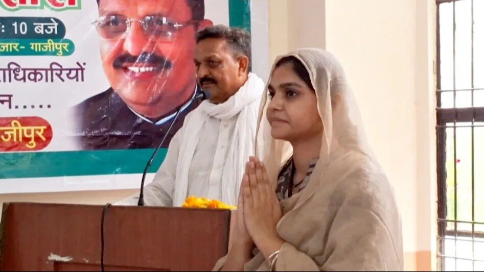 Afzal Ansari, Mukhtar Ansari, Ghazipur, Ghazipur News, UP News, Nusrat Ansari, Ghazipur Chunav, Lok Sabha Chunav, UP Viral News